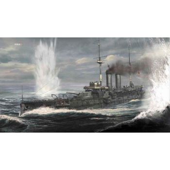 Hasegawa - 1/700 IJN MIKASA, BATTLE OF THE SEA OF JAPAN 1905 (03/25) *