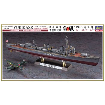 Hasegawa - 1/350 IJN DESTROYER KOH YUKIKAZE 1940 (09/25) *