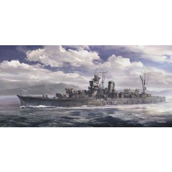 Hasegawa - 1/350 IJN SAKAWA
