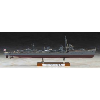 Hasegawa - 1/350 IJN TYP KOH KAGERO
