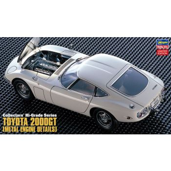 Hasegawa - 1/24 TOYOTA 2000GT METAL ENGINE DETAILS CH47 (1/24) *