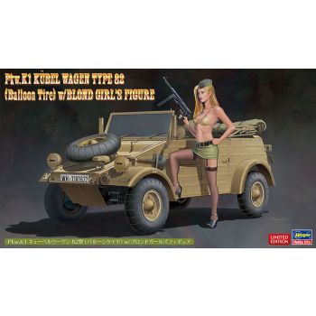 Hasegawa - 1/24 PKW.K1 KUBEL WAGEN T. 82 W/ BLOND GIRL'S SP473 (1/24) *