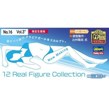 Hasegawa - 1/12 Real Figure No.16 Gravure Vol.3 Sp520 (5/22) *has652320