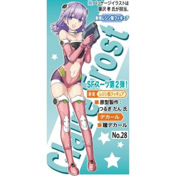 Hasegawa - 1/12 Egg Girls Collection No. 28 Claire Frost Sp524 (7/22) *has652324