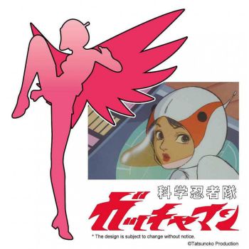 Hasegawa - 1/12 SCIENCE NINJA TEAM GATCHAMAN JUN THE SWAN (08/25) *