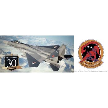 Hasegawa - 1/72 ACE COMBAT 7 SKIES UNKNOWN F-15C EAGLE GALM 1