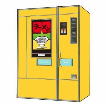 Hasegawa - 1/12 Verkaufsautomat: Ramen Snap-kit (6/22) *has662013