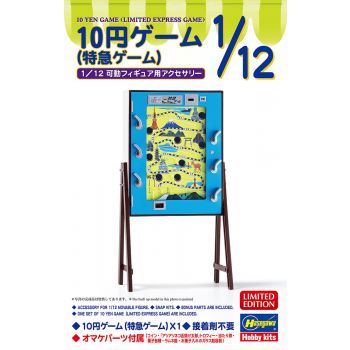 Hasegawa - 1/12 10 YEN GAME (EXPRESS GAME) 62204 (1/24) *