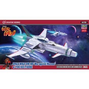 Hasegawa - 1/72 SPACE WOLF SW190 WAR MAZONE YUKI KEI 64785 (10/24) *