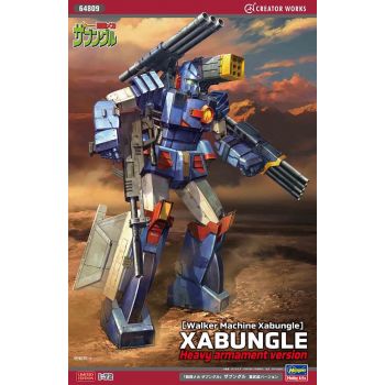 Hasegawa - 1/72 COMBAT MECHA XABUNGLE HEAVY ARMED 64809 (2/24) *