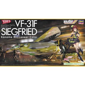 Hasegawa - 1/72 MACROSS VF-31F SIEGFRIED KANAME BUCCANEER