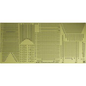 Hasegawa - 1/350 JUNYO ETCHING PARTS SUPER A QG65 (05/25) *