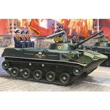 Hobby Boss - 1/35 RUSSIAN BMD-1P (2/25) *