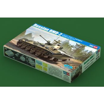 Hobby Boss - 1/35 RUSSIAN BMD-2 (1/24) *