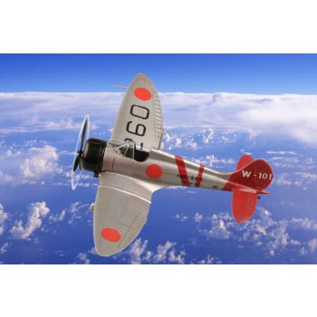 Hobbyboss - 1/72 Mitsubishi A5m2 - Hbs80288