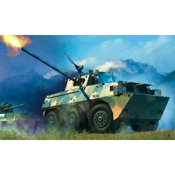 Hobbyboss - 1/35 Pla Pll05 120mm Self-propelled Mortar-howitzer - Hbs82487