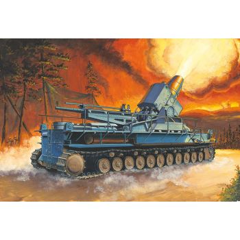 Hobbyboss - 1/72 Morser Karl-gerat 040/041 Late Version - Hbs82905