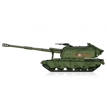 Hobby Boss - 1/72 2S19-M2 SELF-PROPELLED HOWITZER