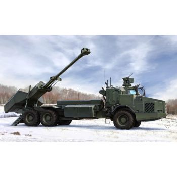 Hobby Boss - 1/35 1/35 ARCHER ARTILLERY SYSTEM (05/25) *
