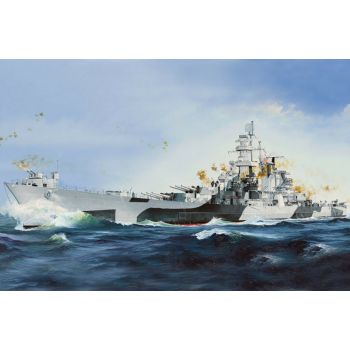 Hobbyboss - 1/350 Uss Alaska Cb-1 - Hbs86513