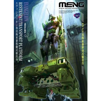 Meng - Evangelion Restraint/transport Platform Mecha-003l (6/22) *mecha-003l