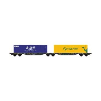 Mehano - CONTAINERWAGEN SGGMRSS'90 MFD RAIL, EP.VI