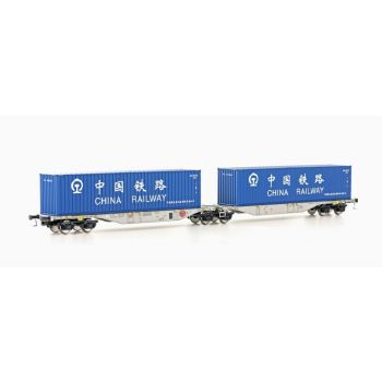 Mehano - 1/87 Containertragw. Sggmrss'90 Aae Vi China Rail (?/22) *meh-90702