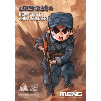 Meng - New Fourth Army Soldier Moe-003 (1/22) *memoe-003