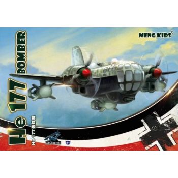 Meng Model - HE 177 BOMBER MPLANE-003