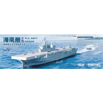 Meng Model - 1/700 CHINESE AIRCARFT CARR. PLA NAVY HAINAN PS-007