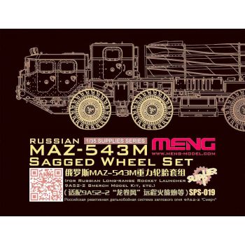 Meng Model - 1/35 RUSSIAN MAZ-543M SAGGED WHEEL SET SPS-019