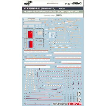 Meng Model - 1/700 CHINESE PLA NAVY SHANDONG MARKING DECALS SPS-080