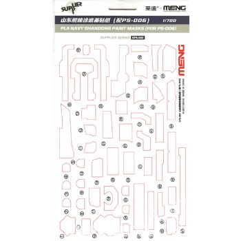 Meng Model - 1/700 CHINESE PLA NAVY SHANDONG PAINT MASKS SPS-082