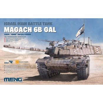 Meng Model - 1/35 ISRAEL MAIN BATTLE TANK MAGACH 6B GAL TS-044
