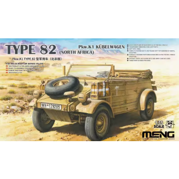 Meng Model - 1/35 1/35 GERMAN PKW.K1 KUBELWAGEN TYPE 82 (NORTH AFRICA)