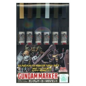 Mr. Hobby - GUNDAM MARKER MVS SET 2 GMS-127