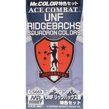 Mr. Hobby - MR. COLOR ACE COMBAT UNF RIDGEBACKS SQUADRON CS-669