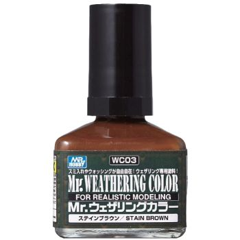 Mr. Hobby - WEATHERING COLOR STAIN BROWN (40ML) (?/25) *