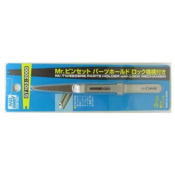 Mr. Hobby - MR. TWEEZERS PARTS HOLDER W/ LOCK MECHANISM