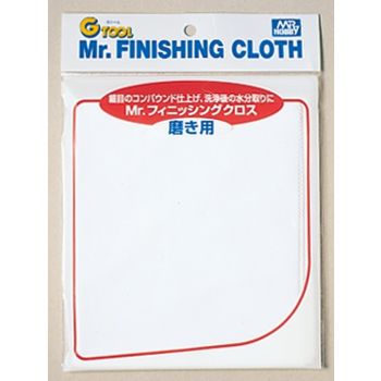 Mr. Hobby - MR. FINISHING CLOTH
