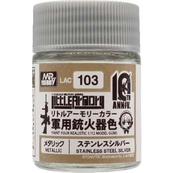 Mr. Hobby - LITTLE ARMORY COLOR (18ML) STAINLESS STEEL SILVER (?/25) *