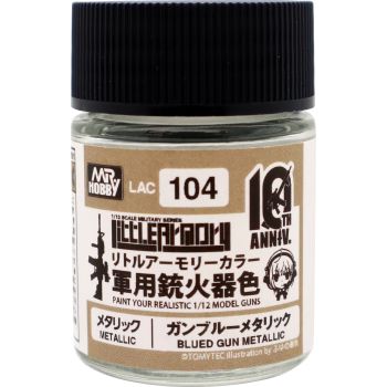 Mr. Hobby - LITTLE ARMORY COLOR (18ML) BLUED GUN METALIC (?/25) *
