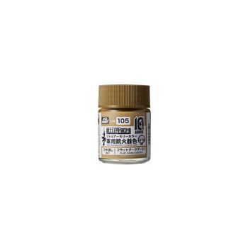 Mr. Hobby - LITTLE ARMORY COLOR (18ML) FLAT DARK EARTH 1 (?/25) *