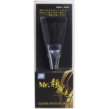 Mr. Hobby - MR. BRUSH CLEANING ANTI STATIC MB-20