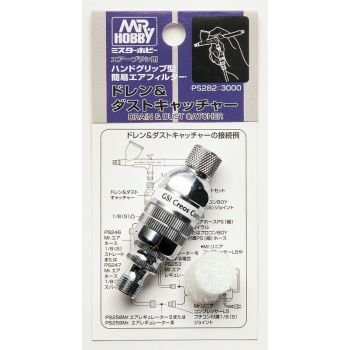 Mrhobby - Mr. Drain En Dust Chatcher For Airbrush Ps-280mrh-ps-282