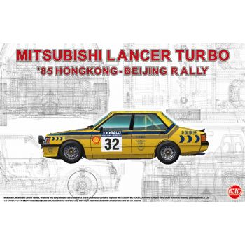 Nunu models - 1/24 MITSUBISHI LANCER 2000 TURBO HONG KONG-BEIJING 1985 #32