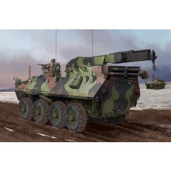 Trumpeter - 1/35 Usmc Lav-r Light Armored Vehicle Recovery - Trp00370