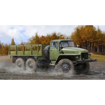 Trumpeter - 1/35 Russian Ural-375d - Trp01027