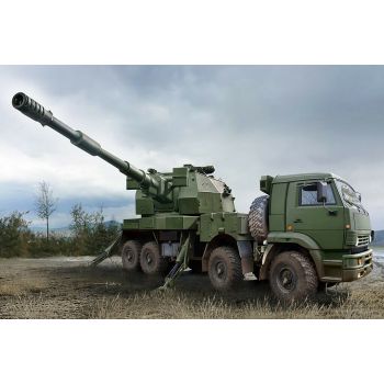 Buy Military model vehicles 1:35 online