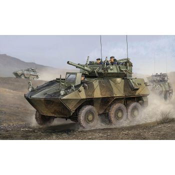 Trumpeter - 1/35 Canadian Avgp Cougar (Early) 6x6 - Trp01501
